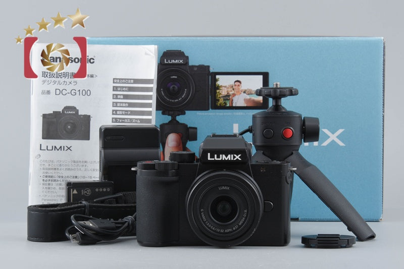 中古】Panasonic パナソニック LUMIX DMC-S1 ホワイト コンパクト