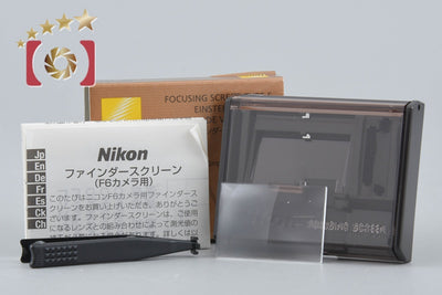 [Used] Nikon Focusing Screen Type E for F6 with original box