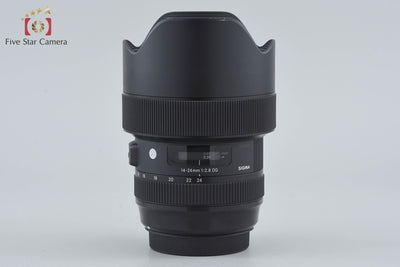 [Used] SIGMA Art 14-24mm f/2.8 DG HSM for Canon