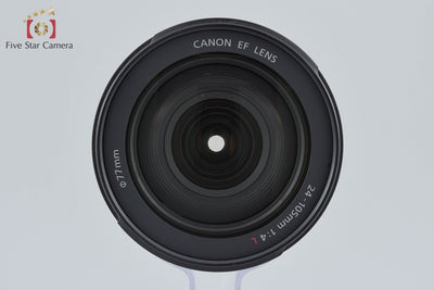 【中古】Canon キヤノン EF 24-105mm f/4 L IS USM - 5枚目