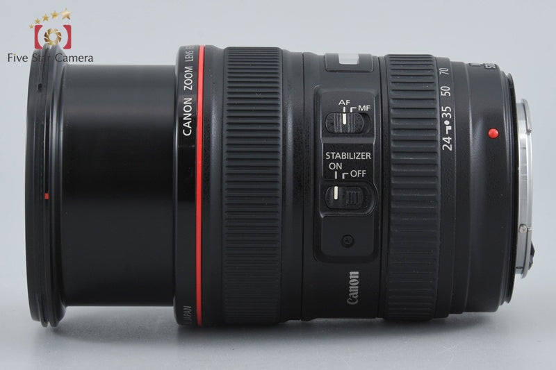 【中古】Canon キヤノン EF 24-105mm f/4 L IS USM - 7枚目