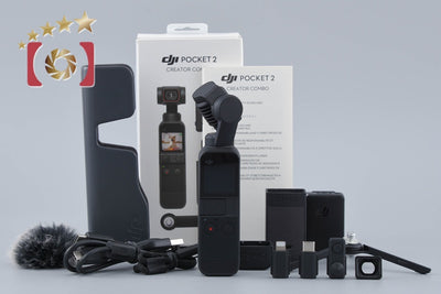 【中古】DJI ディージェーアイ POCKET 2 Creator Combo アクションカメラ ジンバルカメラ 元箱付き
