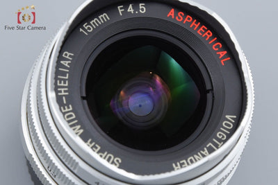 【中古】Voigtlander フォクトレンダー SUPER WIDE-HELIAR 15mm f/4.5 Aspherical シルバー L39 ライカスクリューマウント