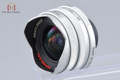 【中古】Voigtlander フォクトレンダー SUPER WIDE-HELIAR 15mm f/4.5 Aspherical シルバー L39 ライカスクリューマウント