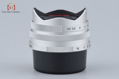 【中古】Voigtlander フォクトレンダー SUPER WIDE-HELIAR 15mm f/4.5 Aspherical シルバー L39 ライカスクリューマウント