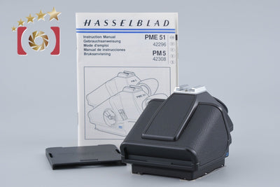 [Used] HASSELBLAD PM5 Prism Finder