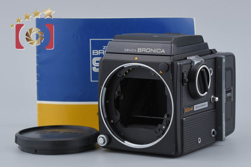ZENZA BRONICA PE 200mm f/4.5 単焦点レンズ Bronica f/4.5 200mm Focal Camera Lenses for sale | eBay