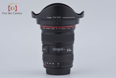 [Used] Canon EF 16-35mm f/2.8 L USM