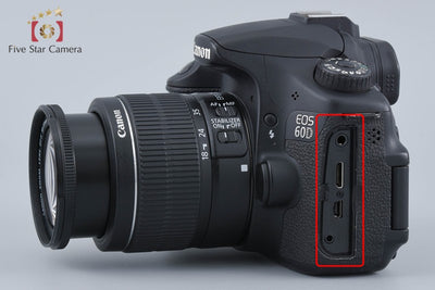 [Used] Canon EOS 60D EF-S 18-55 IS II Lens Kit