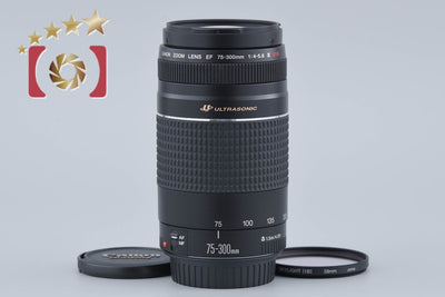 [Used] Canon EF 75-300mm f/4-5.6 III USM