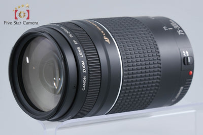 [Used] Canon EF 75-300mm f/4-5.6 III USM