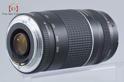 [Used] Canon EF 75-300mm f/4-5.6 III USM