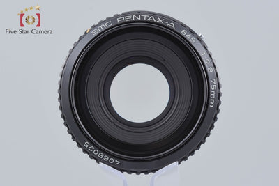 【中古】PENTAX ペンタックス SMC A 645 75mm f/2.8