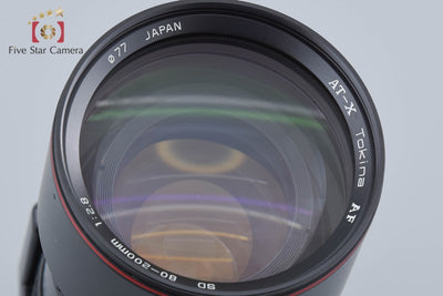 [Used] Tokina AT-X AF SD 80-200mm f/2.8 for Canon