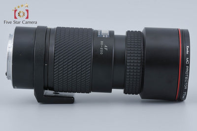 [Used] Tokina AT-X AF SD 80-200mm f/2.8 for Canon