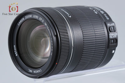 [Used] Canon EF-S 18-135mm f/3.5-5.6 IS