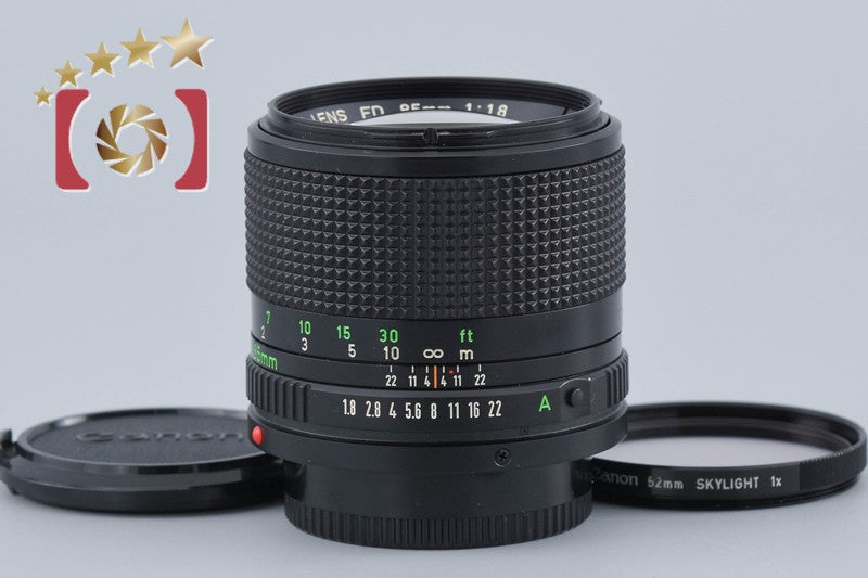 [Used] Canon New FD 85mm f/1.8