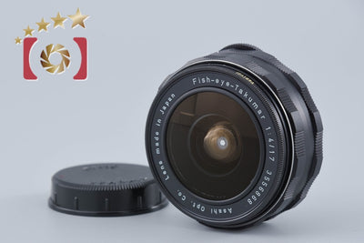 【中古】PENTAX ペンタックス SMC Fish-eye-Takumar 17mm f/4 M42マウント