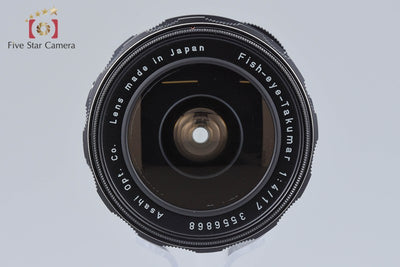 【中古】PENTAX ペンタックス SMC Fish-eye-Takumar 17mm f/4 M42マウント