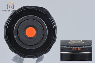 【中古】PENTAX ペンタックス SMC Fish-eye-Takumar 17mm f/4 M42マウント