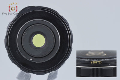 【中古】PENTAX ペンタックス SMC Fish-eye-Takumar 17mm f/4 M42マウント