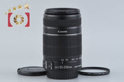 【中古】Canon キヤノン EF-S 55-250mm f/4-5.6 IS II