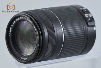 【中古】Canon キヤノン EF-S 55-250mm f/4-5.6 IS II
