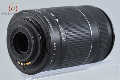 【中古】Canon キヤノン EF-S 55-250mm f/4-5.6 IS II