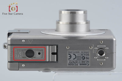 【中古】Canon キヤノン IXY DIGITAL 300a コンパクトデジタルカメラ