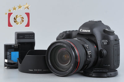 [Used] Canon EOS 5D Mark III EF 24-105L IS USM Lens Kit - Low Shutter Count