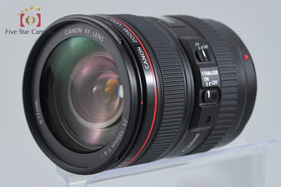 [Used] Canon EOS 5D Mark III EF 24-105L IS USM Lens Kit - Low Shutter Count