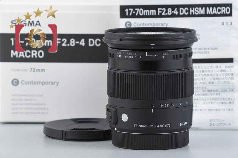 【中古】SIGMA シグマ 17-70mm f/2.8-4 DC MACRO OS HSM Contemporary キヤノン用 元箱付き