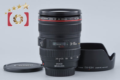 [Used] Canon EF 24-105mm f/4 L IS USM