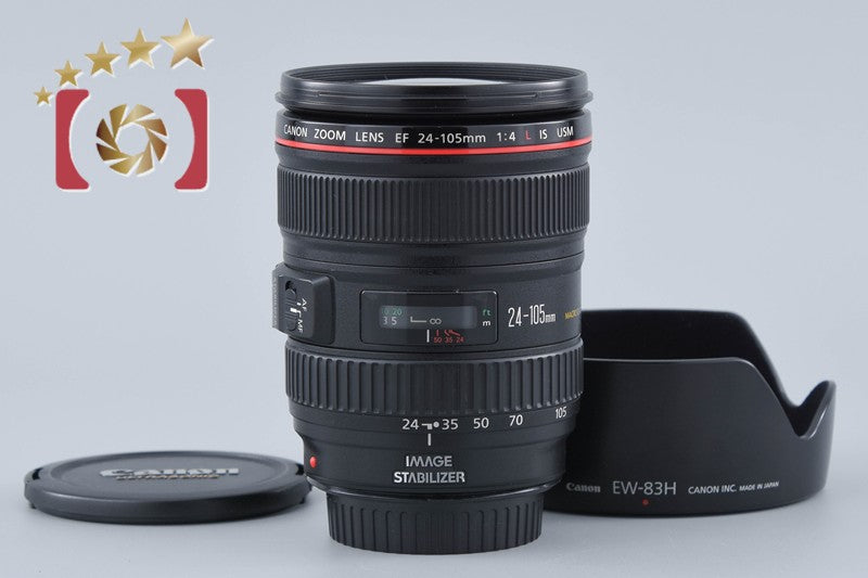 【中古】Canon キヤノン EF 24-105mm f/4 L IS USM