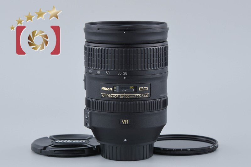 【中古】Nikon ニコン AF-S NIKKOR 28-300mm f/3.5-5.6 G ED VR