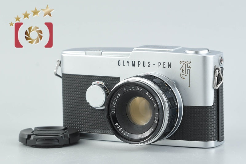 【中古】OLYMPUS オリンパス PEN F + F.ZUIKO AUTO-S 38mm f/1.8