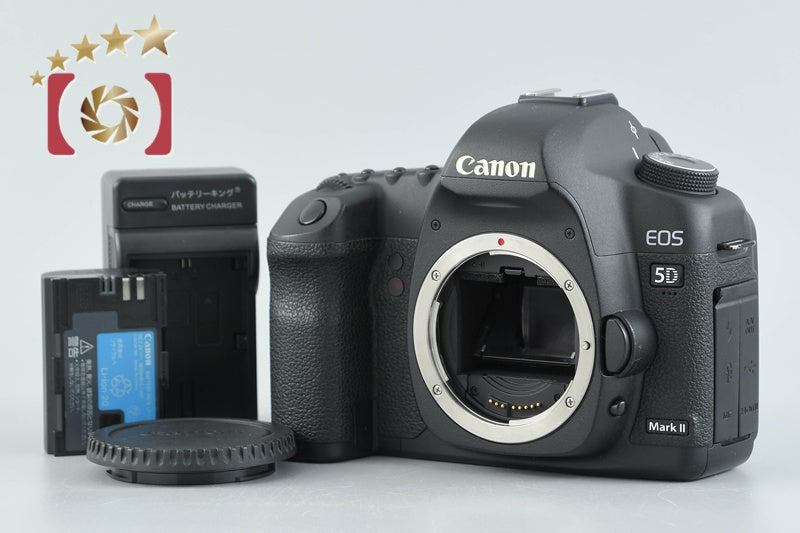 [Used] Canon EOS 5D Mark II Digital SLR Camera