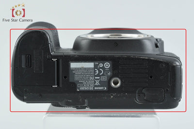 [Used] Canon EOS 5D Mark II Digital SLR Camera