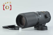 【中古】Nikon ニコン AF MICRO NIKKOR 200mm f/4 D ED