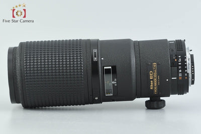 【中古】Nikon ニコン AF MICRO NIKKOR 200mm f/4 D ED