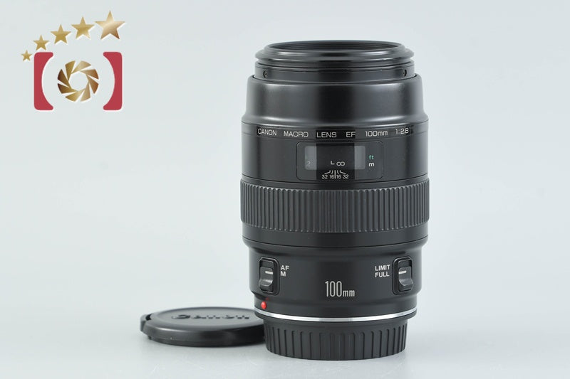 【中古】Canon キヤノン EF 100mm f/2.8 MACRO