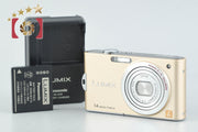 【中古】Panasonic パナソニック LUMIX DMC-FX66 リュクスゴールド コンパクトデジタルカメラ