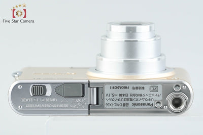 【中古】Panasonic パナソニック LUMIX DMC-FX66 リュクスゴールド コンパクトデジタルカメラ