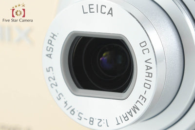 【中古】Panasonic パナソニック LUMIX DMC-FX66 リュクスゴールド コンパクトデジタルカメラ