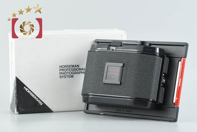 【中古】HORSEMAN ホースマン 4x5用 6x7 ロールフィルムホルダー 10EXP / 120 452型 元箱付き