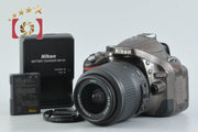 [Used] Nikon D5200 18-55 VR Lens Kit Bronze