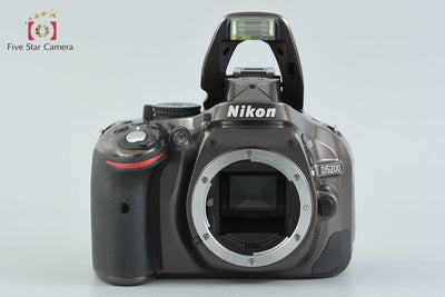 [Used] Nikon D5200 18-55 VR Lens Kit Bronze