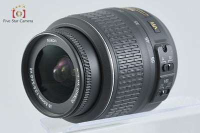 [Used] Nikon D5200 18-55 VR Lens Kit Bronze