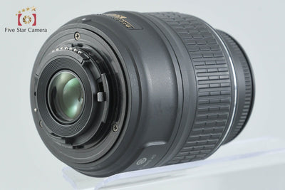 [Used] Nikon D5200 18-55 VR Lens Kit Bronze
