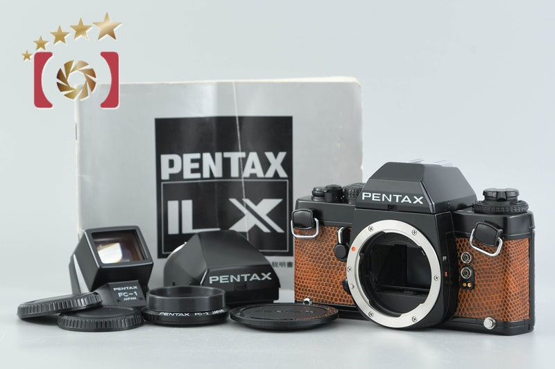 [Used] PENTAX Pentax LX Late Model Lizard Skin Film SLR Camera
